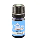 Chakra No 5 (Vishudha ) - SOHI Premium Natural Wellness