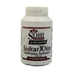 Sukar X No ( Gymnema Sylvestre ) - SOHI Premium Natural Wellness